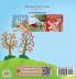 I Love Autumn (English Urdu Bilingual Book for Kids)