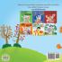 I Love Autumn (Tagalog English bilingual children's book)