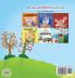 I Love Autumn (Romanian children's book)