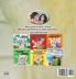 My Mom is Awesome (English Hungarian Bilingual Book for Kids)