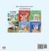 I Love to Tell the Truth (Bulgarian Book for Kids)
