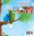 Goodnight My Love! (English Urdu Bilingual Children's Book)