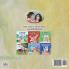 My Mom is Awesome (Bulgarian Book for Kids)