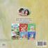 My Mom is Awesome (Bulgarian English Bilingual Book for Kids)