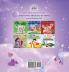 Sweet Dreams My Love (English French Bilingual Book for Kids)