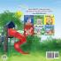 Let's play Mom! (English Ukrainian Bilingual Children's Book)