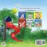 Let's play Mom! (Ukrainian Book for Kids)