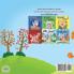 I Love Autumn (English Ukrainian Bilingual Book for Kids)
