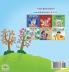 I Love Autumn (Korean Children's Book)