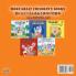 I Love to Share (English Japanese Bilingual Children's Book)
