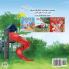 Let's play Mom! (English Urdu Bilingual Children's Book)
