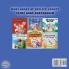 I Love to Sleep in My Own Bed (English Danish Bilingual Book for Kids)