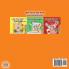 I Love to Share (Punjabi Book for Kids- Gurmukhi)