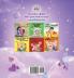 Sweet Dreams My Love (Chinese English Bilingual Children's Book - Mandarin Simplified)