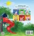 Let's play Mom! (Chinese English Bilingual Book for Kids - Mandarin Simplified)