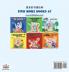 I Love to Tell the Truth (Chinese English Bilingual Book for Kids - Mandarin Simplified)