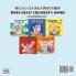 I Love to Help (Japanese English Bilingual Book for Kids)