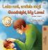 Goodnight My Love! (Croatian English Bilingual Book for Kids)