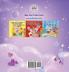 Sweet Dreams My Love (Punjabi Book for Kids - Gurmukhi)