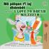 I Love to Brush My Teeth (Albanian English Bilingual Children's Book)