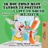 I Love to Brush My Teeth (Dutch English Bilingual Book for Kids)