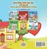 Boxer and Brandon (Vietnamese English Bilingual Book for Kids)