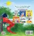 Let's play Mom! (Japanese English Bilingual Book for Kids)