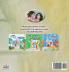 My Mom is Awesome (English Czech Bilingual Book for Kids)