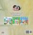 My Mom is Awesome (Czech English Bilingual Book for Kids)