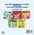 I Love to Tell the Truth (Hungarian English Bilingual Children's Book)