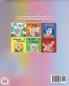Coloring book #1 (English Greek Bilingual edition)