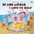 I Love to Help (Portuguese English Bilingual Book for Kids - Brazilian)