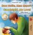 Goodnight My Love! (Portuguese English Bilingual Book for Kids - Brazilian)