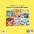 I Love to Eat Fruits and Vegetables (Hindi English Bilingual Books for Kids)