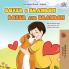 Boxer and Brandon  (Portuguese English Bilingual Book for Kids-Brazilian)