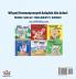 I Love to Tell the Truth (Polish English Bilingual Book for Kids)