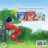 Let's play Mom! (Albanian Children's Book)