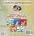 My Mom is Awesome  (Serbian English Bilingual Children's Book -Latin Alphabet)