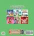 I Love to Brush My Teeth (English Irish Bilingual Book for Kids)