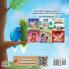 Goodnight My Love! (English Irish Bilingual Book for Kids)