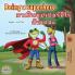 Being a Superhero (English Thai Children's Book)