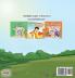 Being a Superhero (Thai Book for Kids)