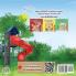 Let's play Mom! (English Bengali Bilingual Book for Kids)