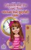 Amanda and the Lost Time (English Gujarati Bilingual Book for Children)