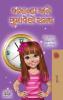 Amanda and the Lost Time (Gujarati Children's Book)