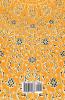 Poems from The Divan of Hafiz