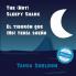 The (Not) Sleepy Shark / El tiburón que (No) tenía sueño (Xist Kids Bilingual Spanish English)