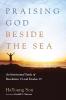 Praising God beside the Sea: An Intertextual Study of Revelation 15 and Exodus 15