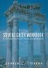 Stevens Greek Workbook: A Companion to the Accordance Module