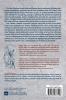 The Good Shepherd Gentle Guide and Gracious Host: Metaphors and Meditations from the Twenty-third Psalm